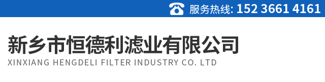 河南沃萊德機(jī)械制造有限公司